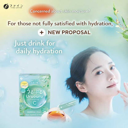 Dewy Coix Seed Powder with Vitamin C – Daily Skin Hydration (20 Sachets) by FINE JAPAN