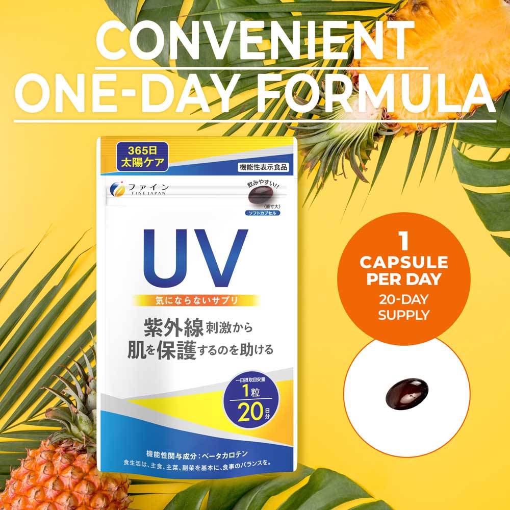 UV Care Supplement with Functional Claims – Pineapple & Coix Seed – Skin Support from Within (20 Capsules) by FINE JAPAN