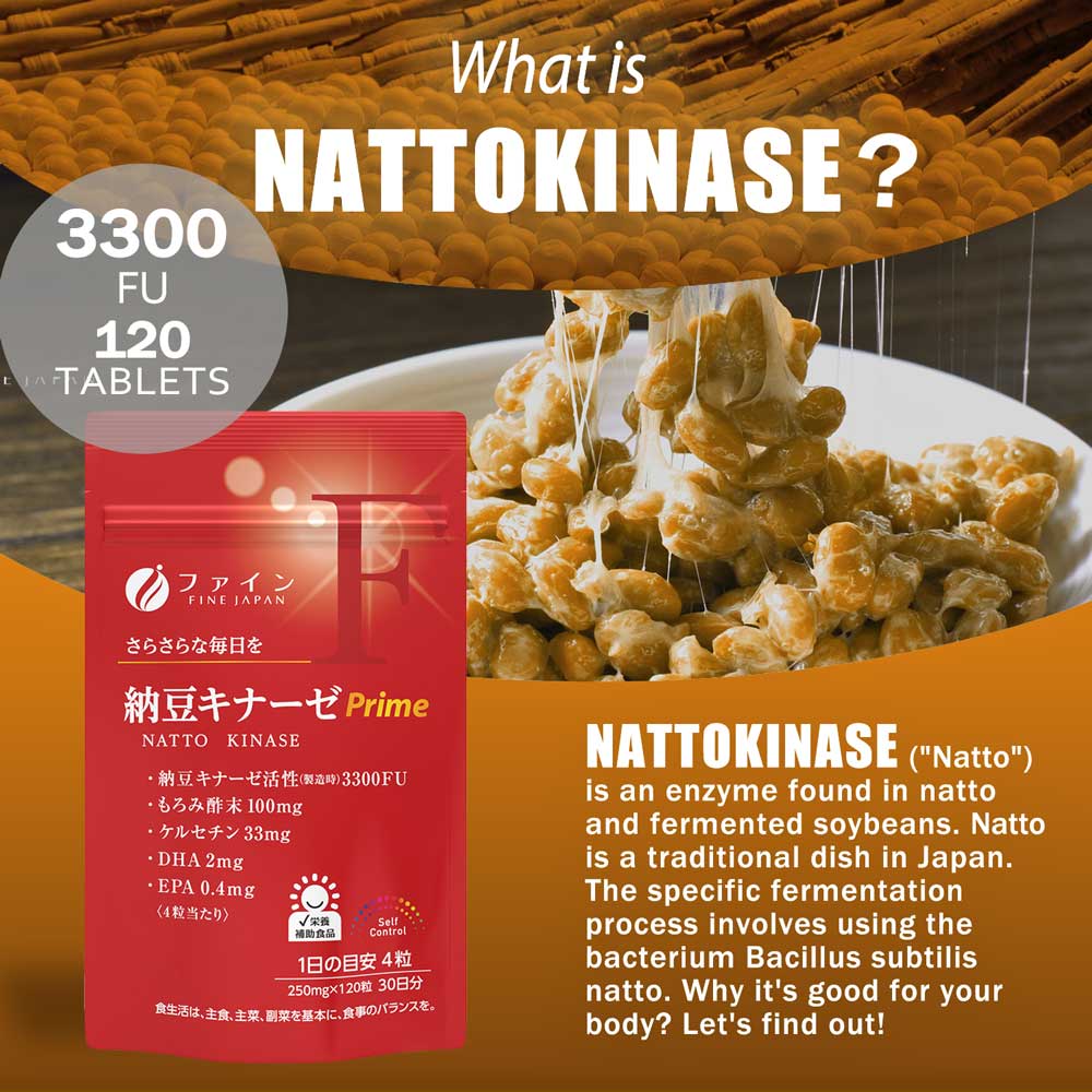 Nattokinase Prime 3300FU - Moromi Vinegar Powder, Quercetin, DHA and EPA, Non-GMO 30g (250mg×120 Tablets) Set of 3 by FINE JAPAN