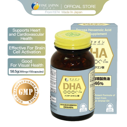 DHA Docosahexaenoic Acid (150 Capsules) by FINE JAPAN