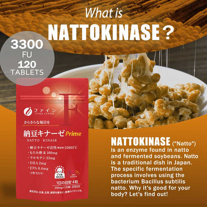 Nattokinase 3300FU - Moromi Vinegar Powder, Quercetin, DHA and EPA, Non-GMO 30g, 120 Tablets (Prime Collection) by FINE JAPAN
