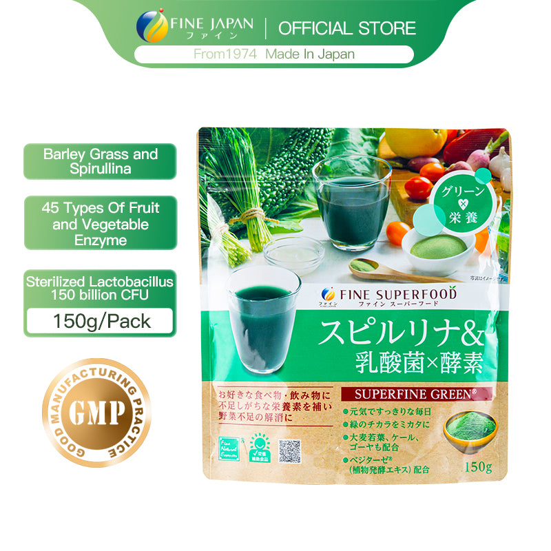 SUPERFOOD Spirullina (150g) by FINE JAPAN