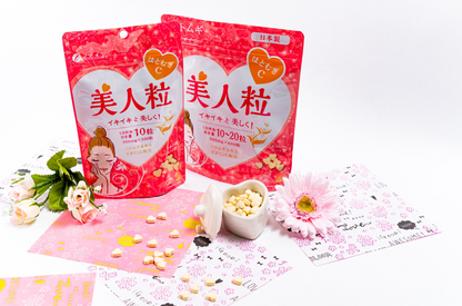 Coix Seed Beauty Tablets with Vitamin C – Heart-Shaped Chewables (200 tablets) by FINE JAPAN