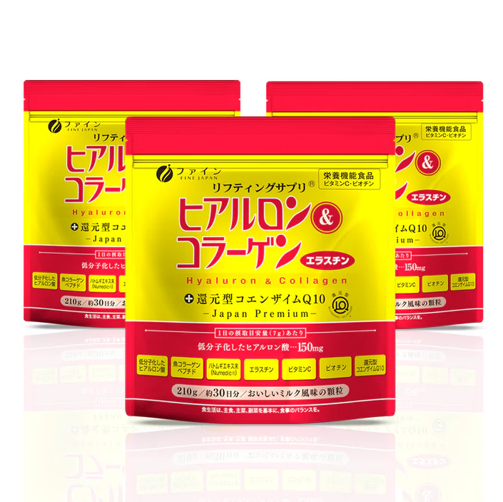 ★BUY 3 GET 1 FREE★Not available for combined shipping with other products. Premium Marine Collagen Powder with Hyaluronic Acid, CoQ10 & Elastin (210g/7.4oz for 30 Days) Set of 3 by FINE JAPAN