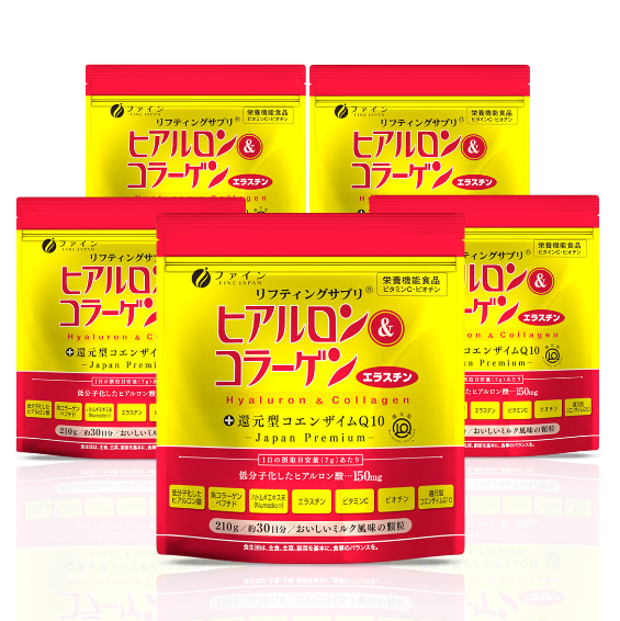 Premium Marine Collagen Powder with Hyaluronic Acid, CoQ10 & Elastin (210g/7.4oz for 30 Days) Set of 5 by FINE JAPAN