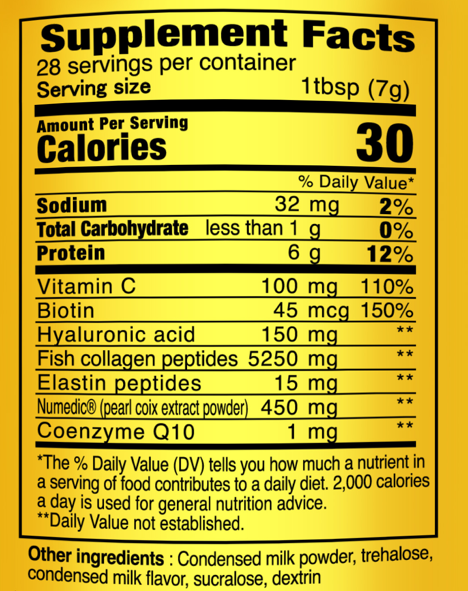 Premium Marine Collagen Powder with Hyaluronic Acid, CoQ10 & Elastin (196g/6.9oz x 28-Day Supply) by FINE JAPAN