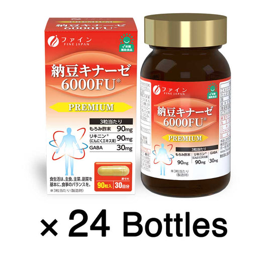 Nattokinase 6000FU (90 capsules) Set of 24 by FINE JAPAN