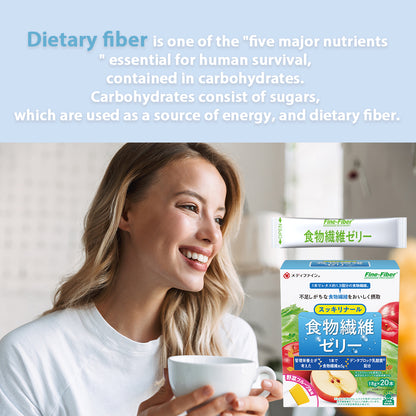 Fruit Jelly Fiber Stick – Low-Calorie Plant Fiber Snack, 20 Sticks (360g) by FINE JAPAN