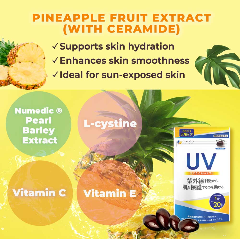 UV Care Supplement with Functional Claims – Pineapple & Coix Seed – Skin Support from Within (20 Capsules) by FINE JAPAN