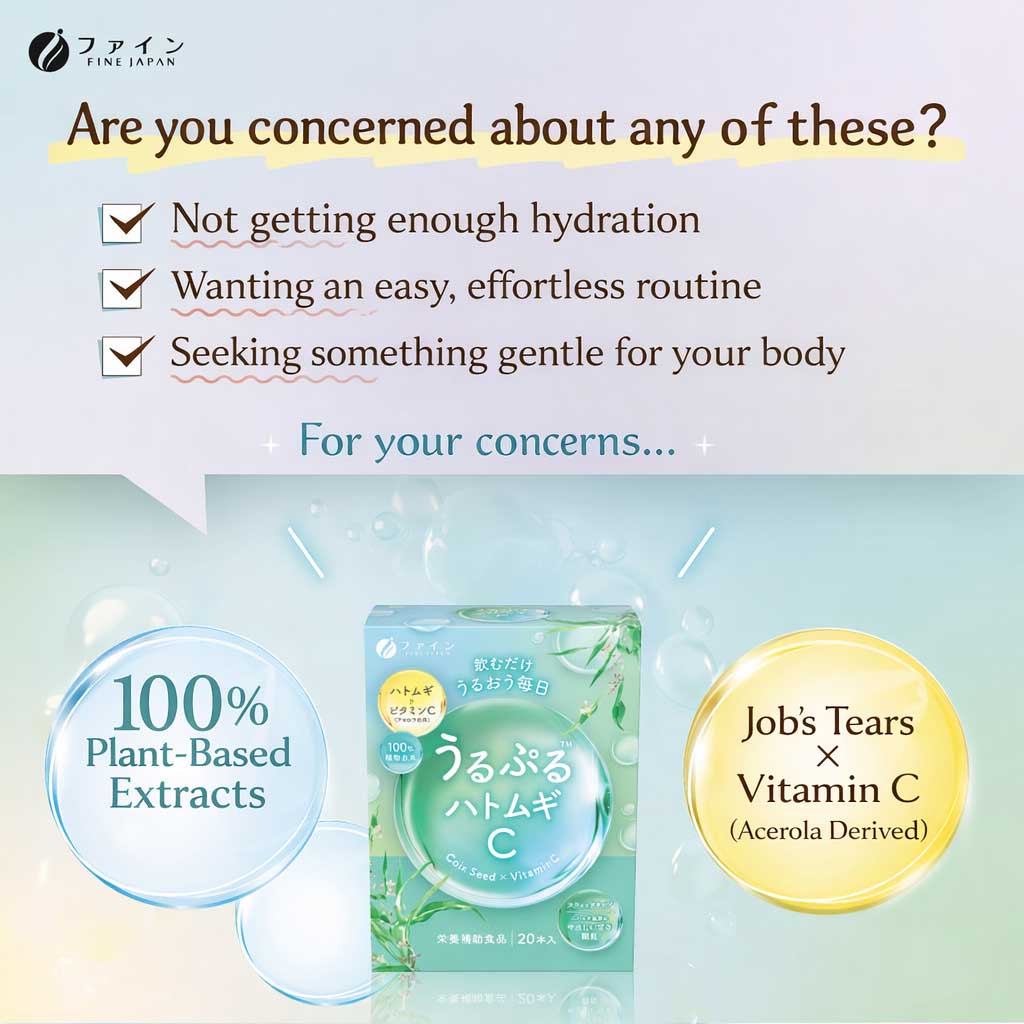 Dewy Coix Seed Powder with Vitamin C – Daily Skin Hydration (20 Sachets) by FINE JAPAN