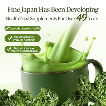 Super Green Powder with Spirulina- 150g by FINE JAPAN by FINE JAPAN