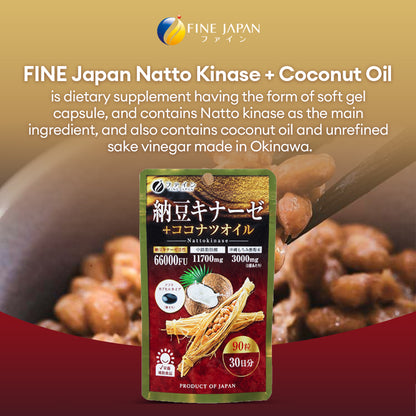 Nattokinase Supplement with Coconut Oil & Okinawa Sake Vinegar – 90 Softgel Capsules by FINE JAPAN