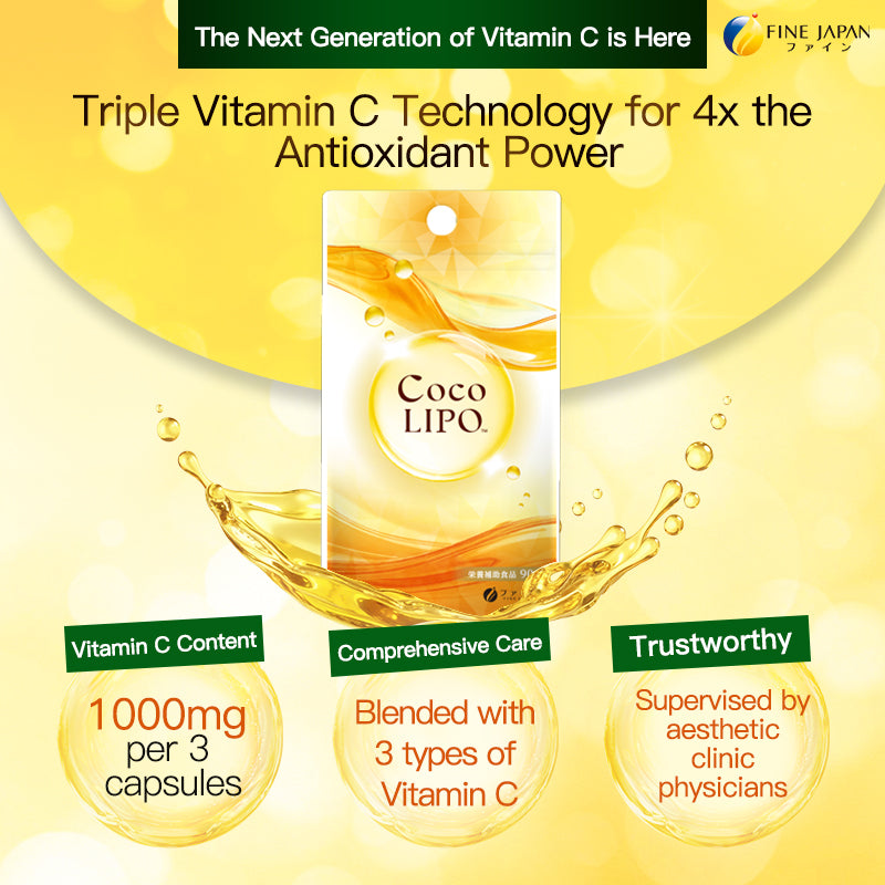 Liposomal Vitamin C with Fine Aging Care – High Absorption Vitamin C Supplement (90 Capsules, 30-Day Supply) by FINE JAPAN