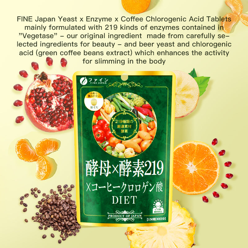 Fine Yeast & Enzyme 219 with Coffee Chlorogenic Acid (150 Tablets) by FINE JAPAN