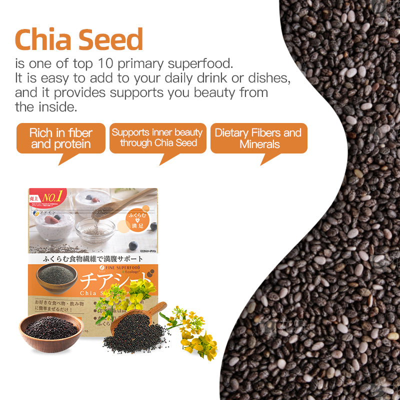 SUPERFOOD Chia Seeds (300g) by FINE JAPAN