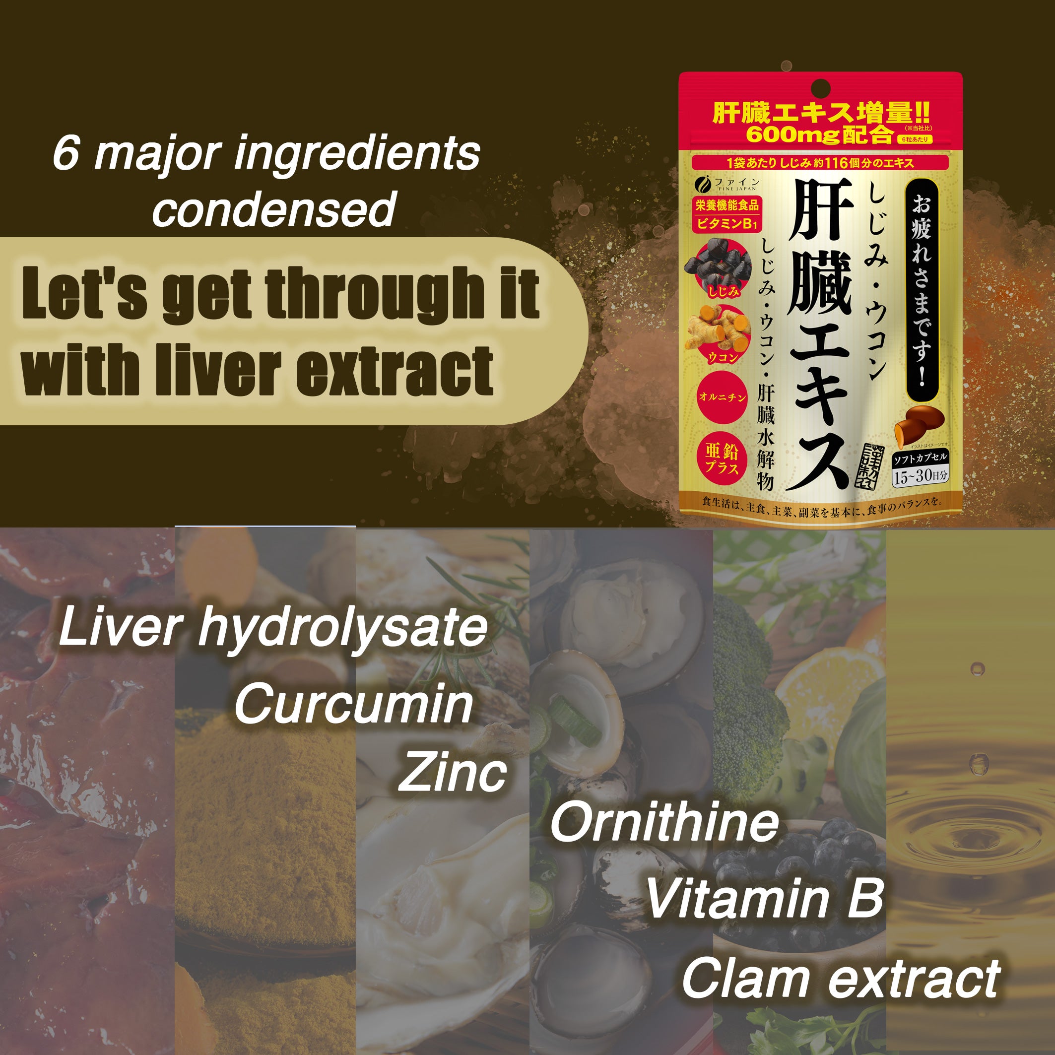 Liver Support Supplement with Zinc, Curcumin & Clam Extract – 90