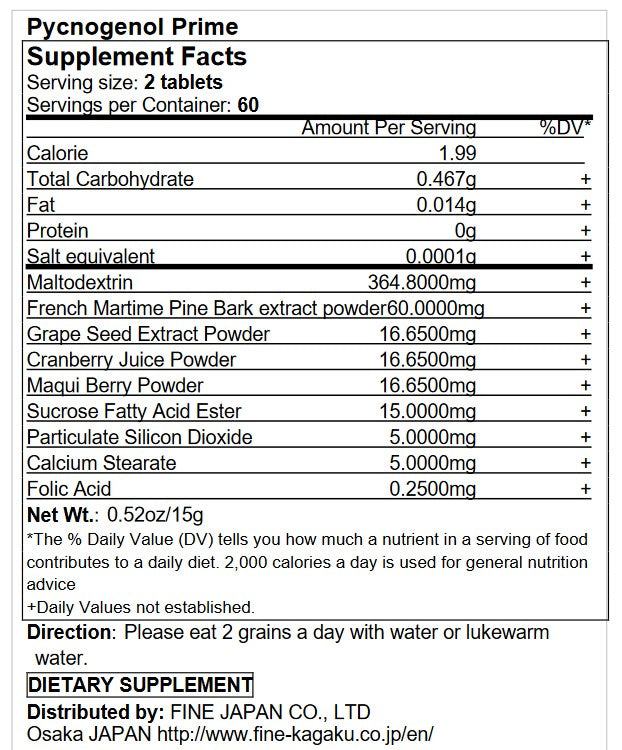 Pycnogenol Prime by FINE JAPAN