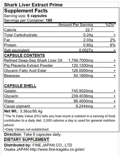 Deep Sea Shark Squalene with Placenta Extract – 180 Tablets (Prime Collection) by FINE JAPAN