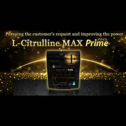 L-Citrulline & L-Arginine Supplement, 50 Capsules (Prime Collection) by FINE JAPAN