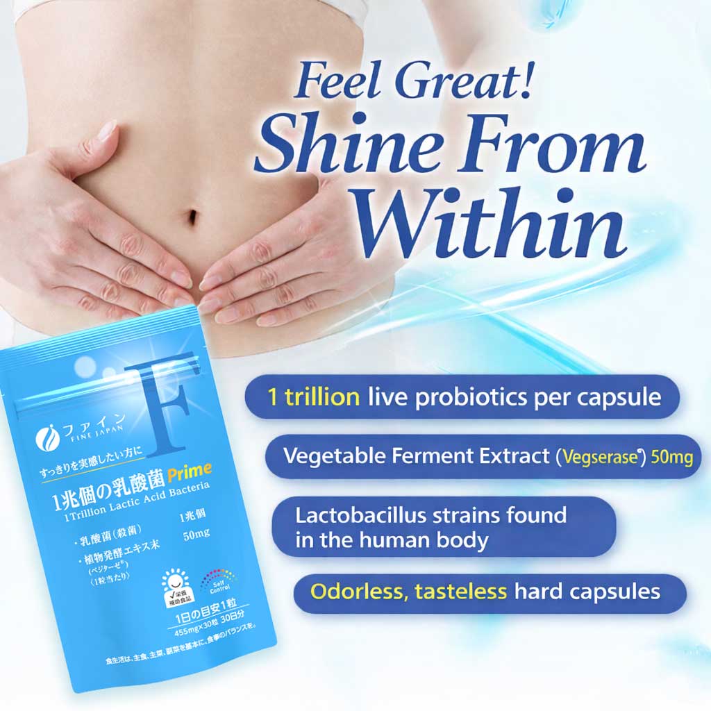 Vegitase LE Probiotic Capsules – Sterilized Lactic Acid Bacteria & Plant Fermentation Supplement | Daily Gut & Inner Beauty Support 30 Capsules (Prime Collection) by FINE JAPAN