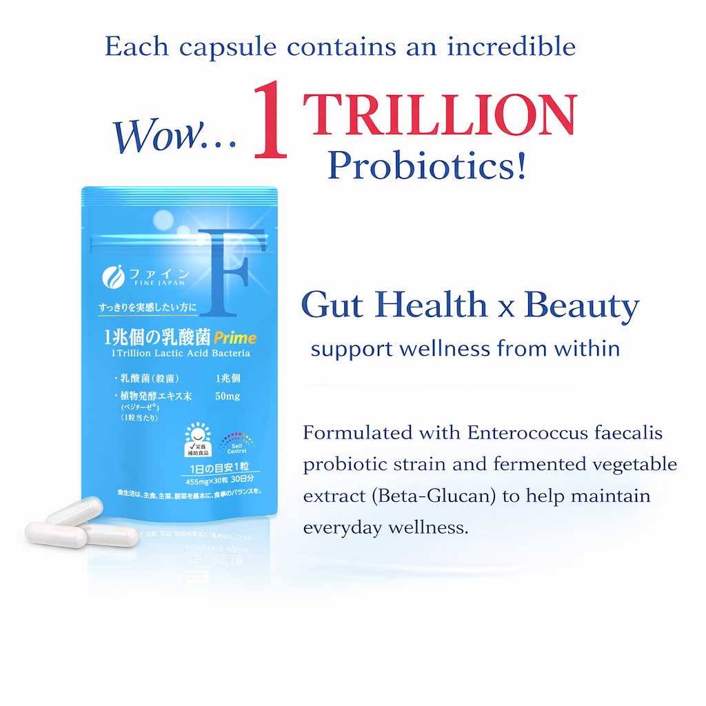 Vegitase LE Probiotic Capsules – Sterilized Lactic Acid Bacteria & Plant Fermentation Supplement | Daily Gut & Inner Beauty Support 30 Capsules (Prime Collection) by FINE JAPAN