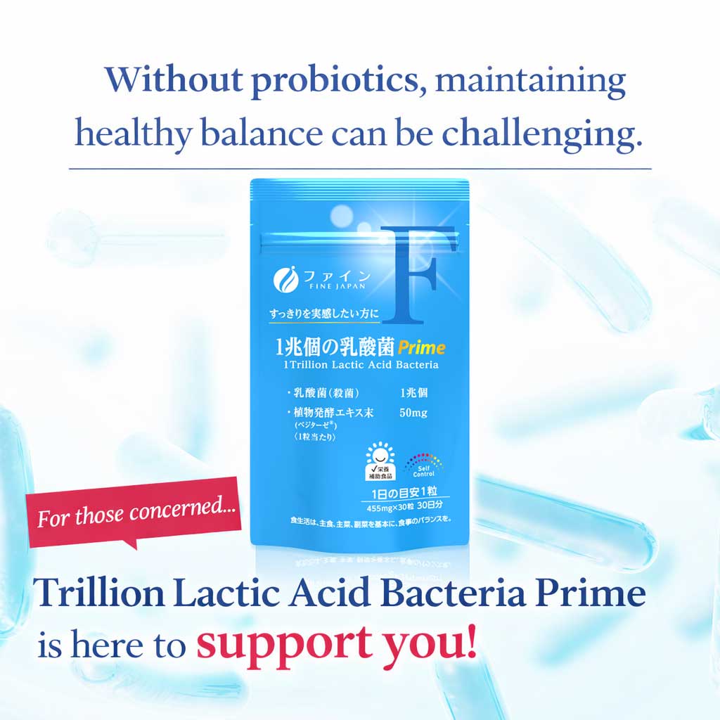 Vegitase LE Probiotic Capsules – Sterilized Lactic Acid Bacteria & Plant Fermentation Supplement | Daily Gut & Inner Beauty Support 30 Capsules (Prime Collection) by FINE JAPAN
