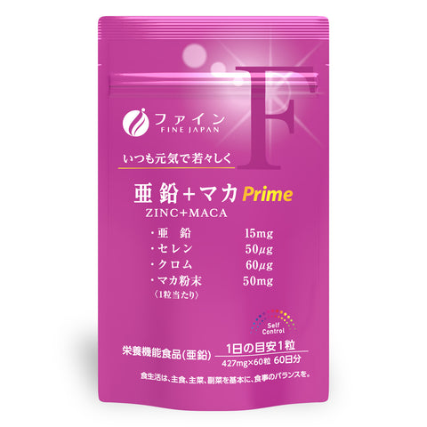 Zinc + Maca Prime, FINE JAPAN
