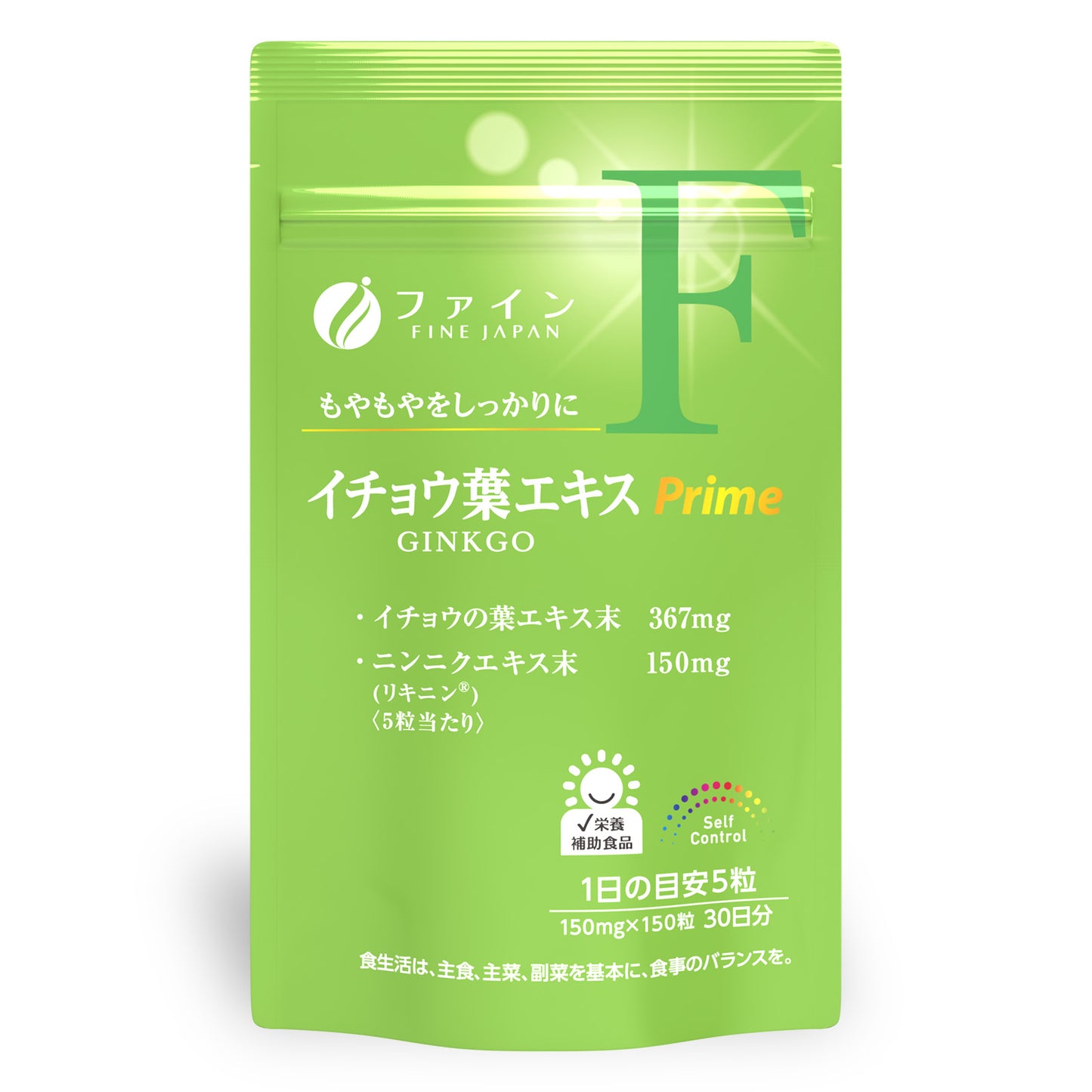 Ginkgo biloba extract Prime by FINE JAPAN