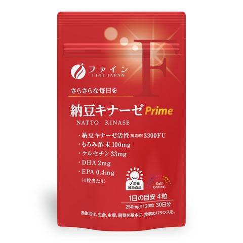 Nattokinase Prime 3300FU - Moromi Vinegar Powder, Quercetin, DHA and EPA, Non-GMO 30g (250mg×120 Tablets) FINE JAPAN