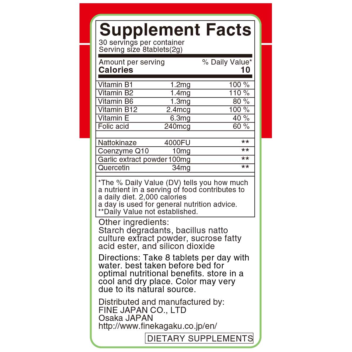 ★BUY 10 GET 2 FREE★ Nattokinase 4000FU (240 tablets) Set of 12 by FINE JAPAN