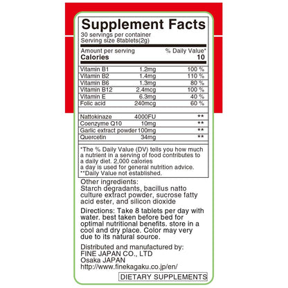 Nattokinase 4000FU (240 tablets) Set of 3 by FINE JAPAN