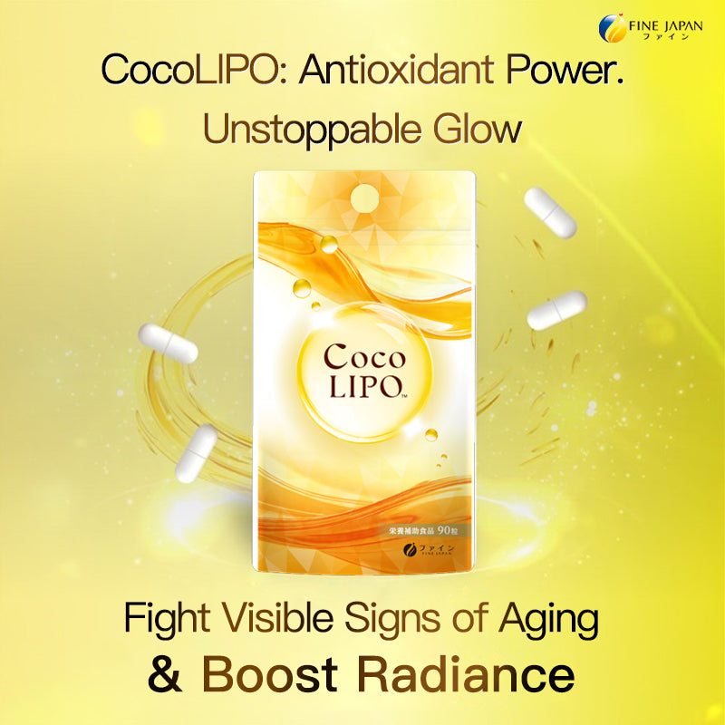 Liposomal Vitamin C with Fine Aging Care – High Absorption Vitamin C Supplement (90 Capsules, 30-Day Supply) by FINE JAPAN