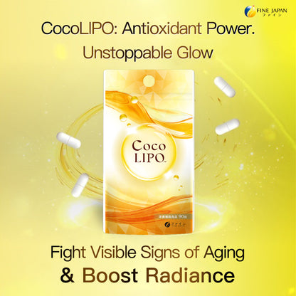 Liposomal Vitamin C with Fine Aging Care – High Absorption Vitamin C Supplement (90 Capsules, 30-Day Supply) by FINE JAPAN