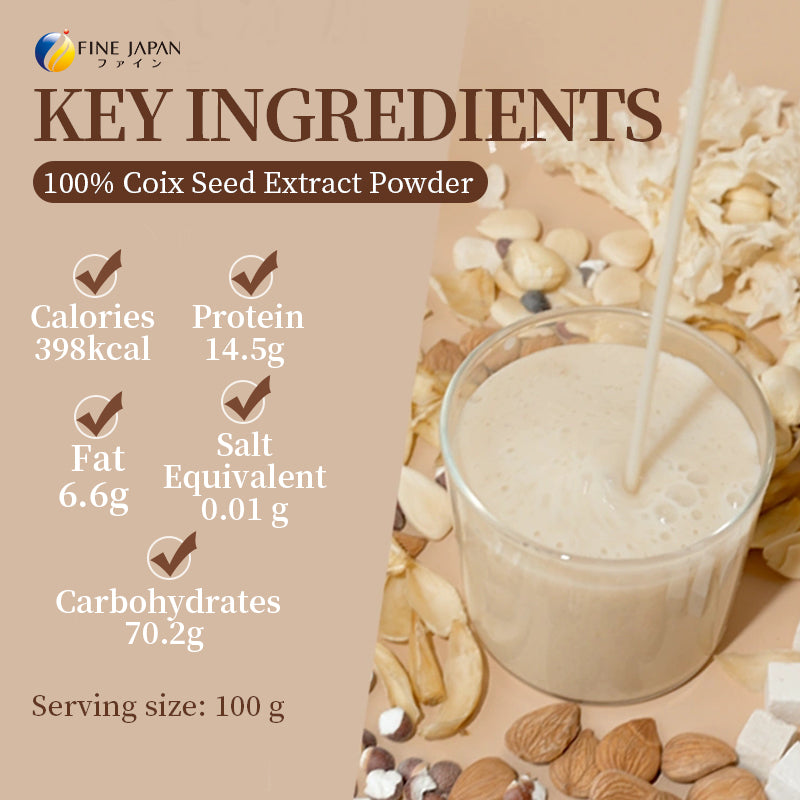 Fine Superfood Coix Seed Powder – Natural Beauty & Wellness Supports (100g) by FINE JAPAN