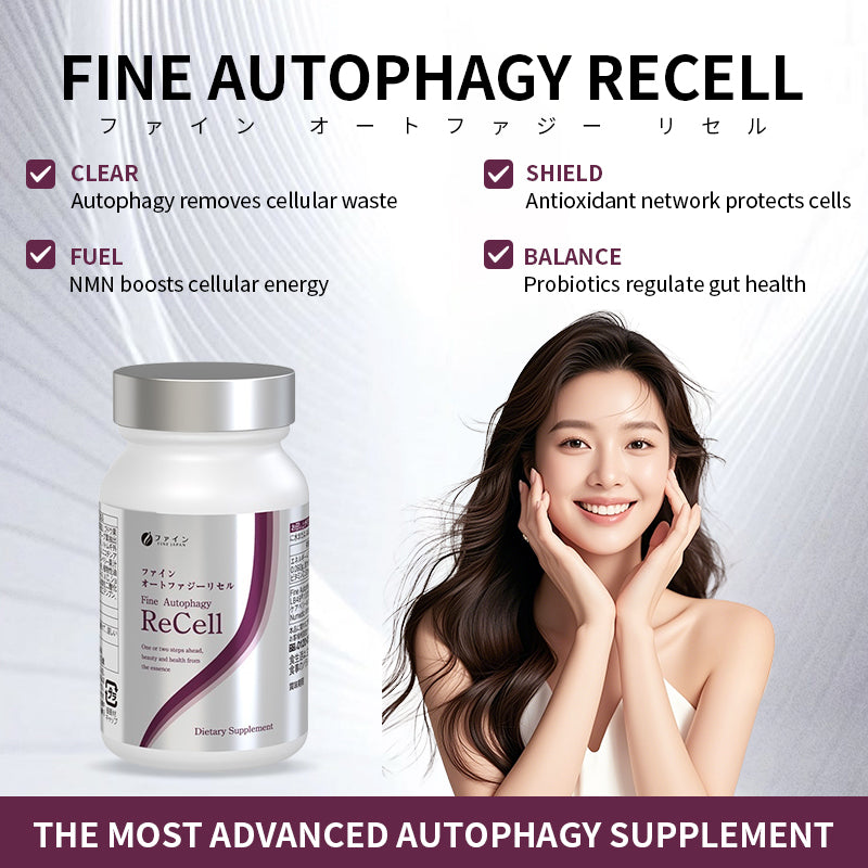 FINE Autophagy ReCell – 90 Capsules (33.3 g) by FINE JAPAN