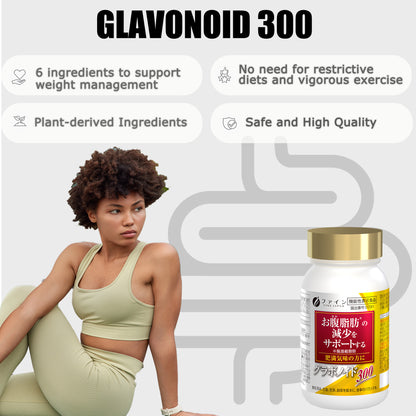 Glabridin Weight Management Capsules – Support Fat Balance & Daily Wellness 90 caps by FINE JAPAN