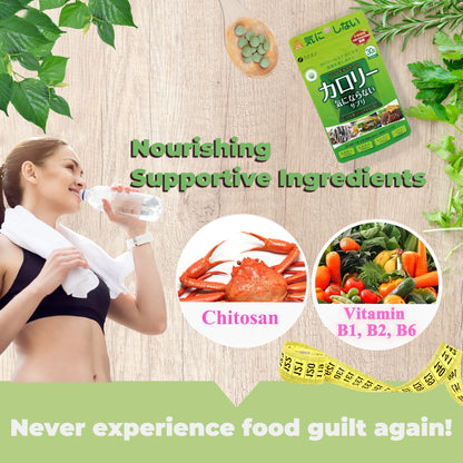 Calorie Burn Support Supplement for Smart Dieting (150 Tablets) by FINE JAPAN
