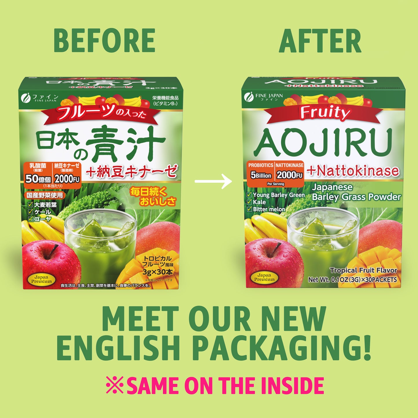 Japanese Green Aojiru Barley Grass Powder & Natto Kinase with fruits (30 Sticks) by FINE JAPAN