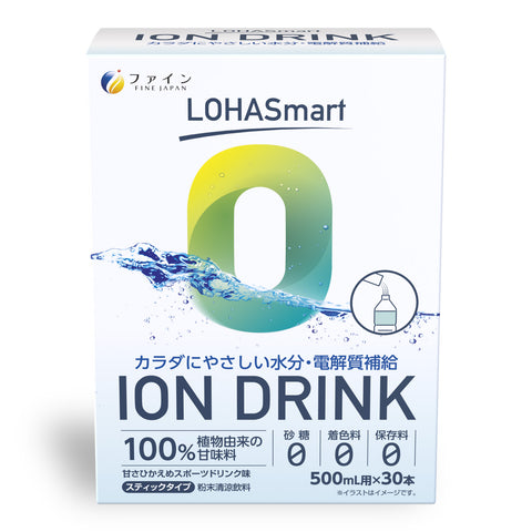 LOHASmart Ion Drink Japanese Electrolyte Beverage for Active Living 96g (3.2g x 30 Sticks) Set of 3 by FINE JAPAN