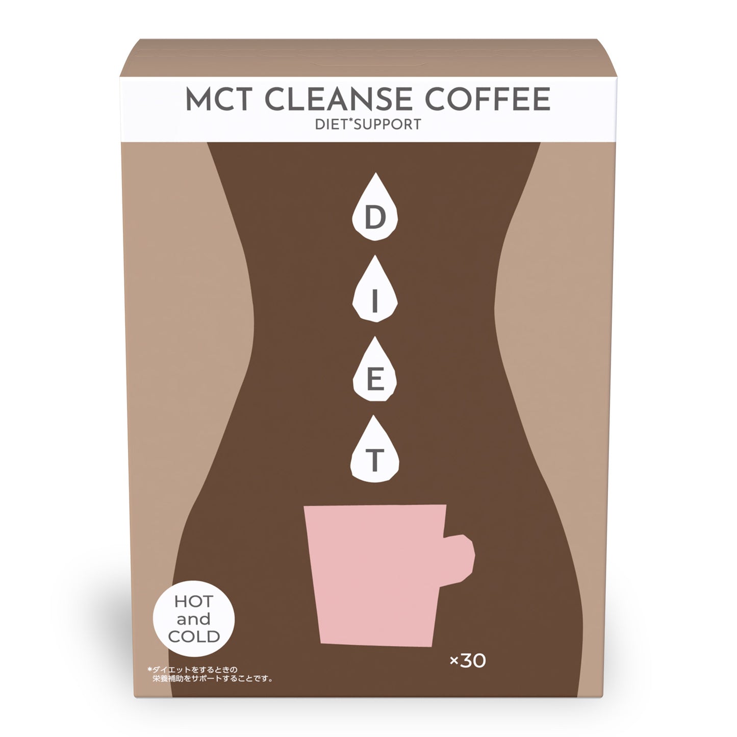 MCT CLEANSE COFFEE, Instant Diet & Detox Coffee 75g (2.5g x 30 sticks) by FINE JAPAN