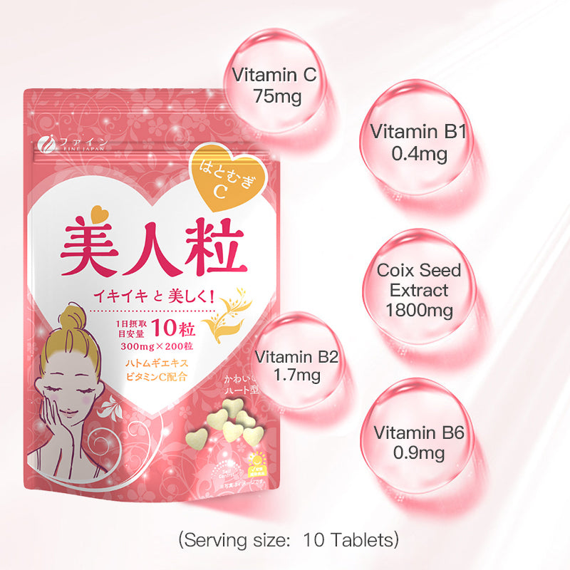 Coix Seed Beauty Tablets with Vitamin C for Radiant Skin (200 tablets) by FINE JAPAN