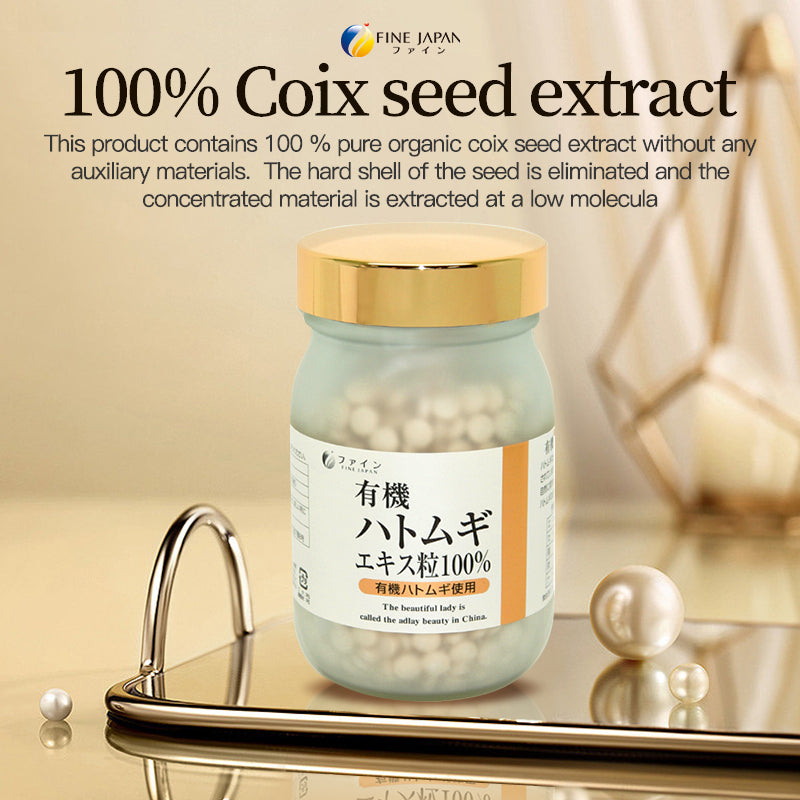 Premium organic coix seed (Job’s tears) tablets 1200 tablets (240 g) for daily wellness and beauty support by FINE JAPAN