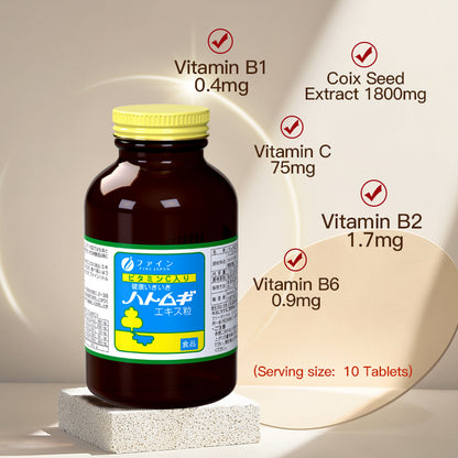 Coix Seed Extract Tablets – Beauty & Wellness Supplement 680 Tablets (170 g) by FINE JAPAN