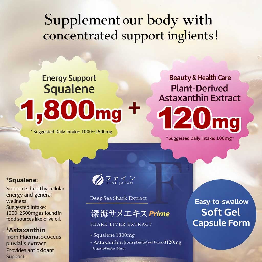 Deep Sea Shark Squalene with Placenta Extract – 180 Tablets (Prime Collection) by FINE JAPAN