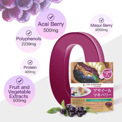 Acai & Maqui Berry Superfood Blend with Bejitaaze – 50g by FINE JAPAN