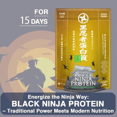 Black Ninja Protein with Job's Tears Extract, Korean Ginseng Extract - Matcha Flavor 300g by FINE JAPAN