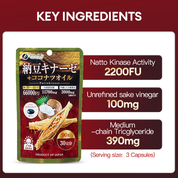 Nattokinase 2200FU with Coconut Oil and Okinawa Moromi Vinegar (90 capsules) by FINE JAPAN