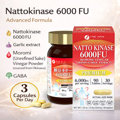 Nattokinase 6000FU (90 capsules) Set of 3 by FINE JAPAN - Shipping duty-free to the U.S.