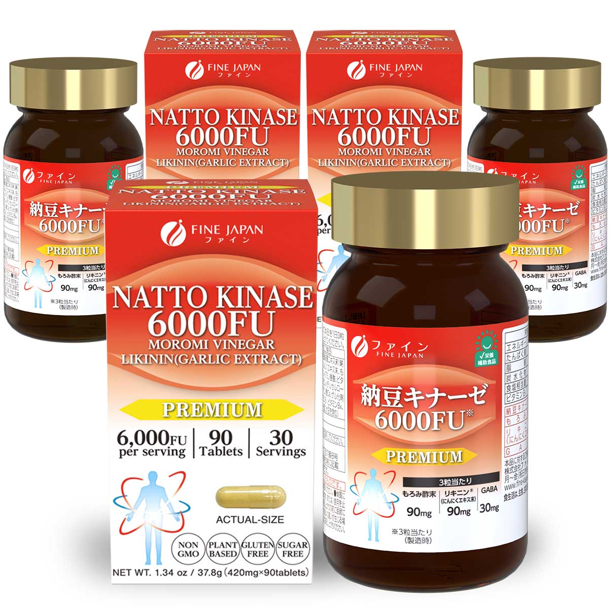 Nattokinase 6000FU (90 capsules) Set of 3 by FINE JAPAN - Shipping duty-free to the U.S.