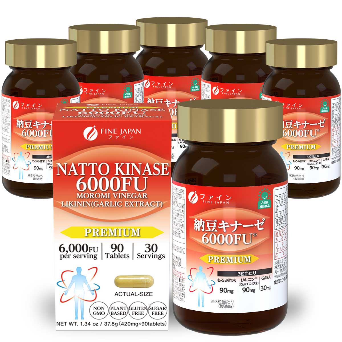 Nattokinase 6000FU (90 capsules) Set of 6 by FINE JAPAN - Shipping duty-free to the U.S.